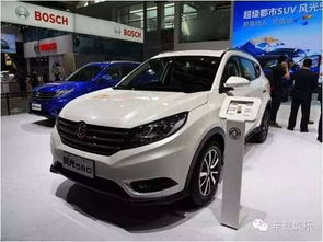 东风580汽车多少万